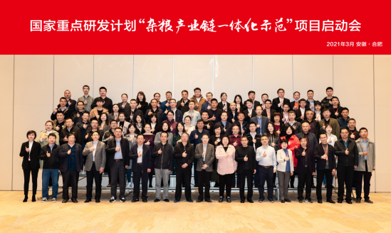 4f1860e197264d819d7b0488f14cbe89.png 4f1860e197264d819d7b0488f14cbe89.png