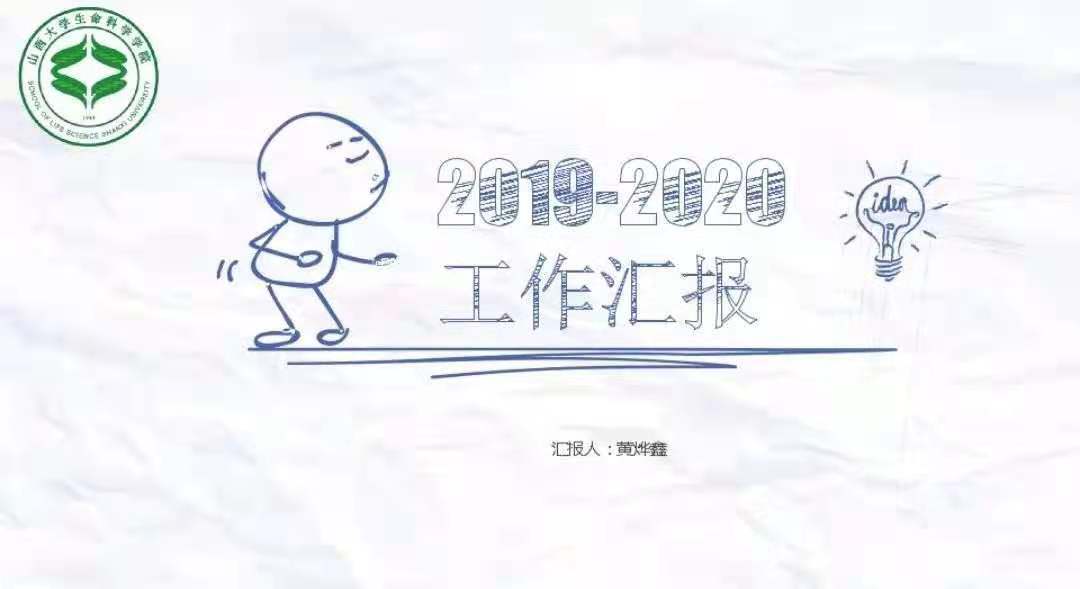 19d9654e00ae428da1f73292683351ff.jpg 19d9654e00ae428da1f73292683351ff.jpg