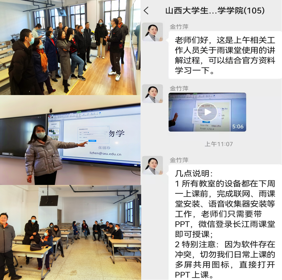 edbb9ac70593461daac441f3e96dfe16.png 图片1.png