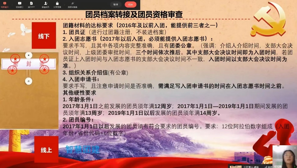 58e9d9cbc7c24ddc947bf248a7d4a122.png 58e9d9cbc7c24ddc947bf248a7d4a122.png