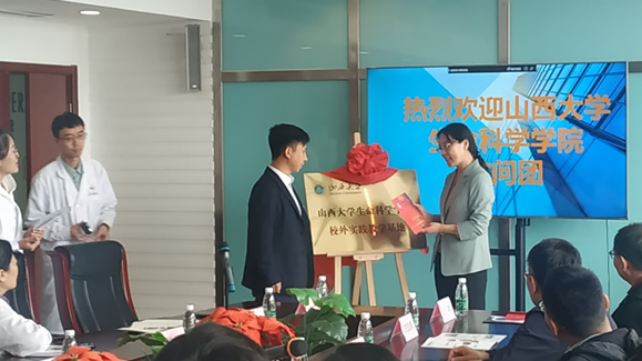 1b82c9eaa344458eb7214371e099501a.png 图片1.png