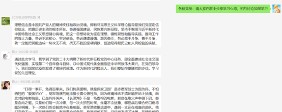 c8eb19dd6fb442b1b6e7b9aa58094fb8.png c8eb19dd6fb442b1b6e7b9aa58094fb8.png