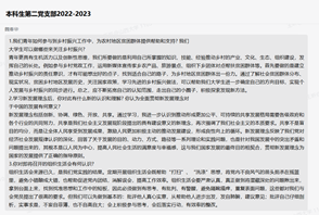 9602f465042d4ceebfbf3b414296b118.png image.png