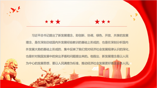 96a197043f63455ebe7d6d86888b0858.png image.png