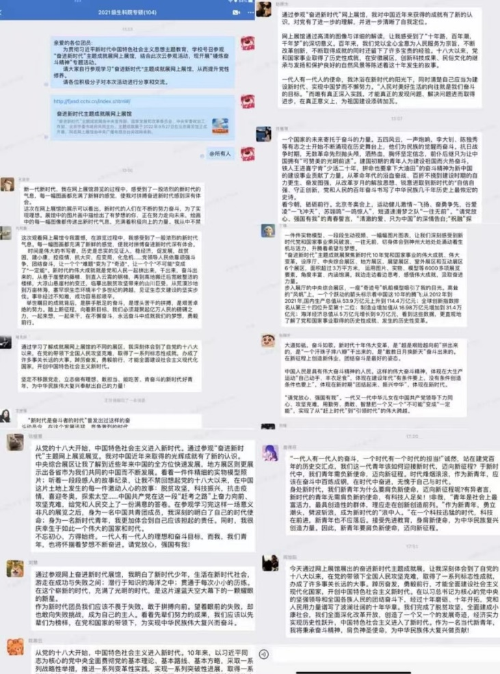 af386012f5c14c52a148368da3ec2413.png af386012f5c14c52a148368da3ec2413.png