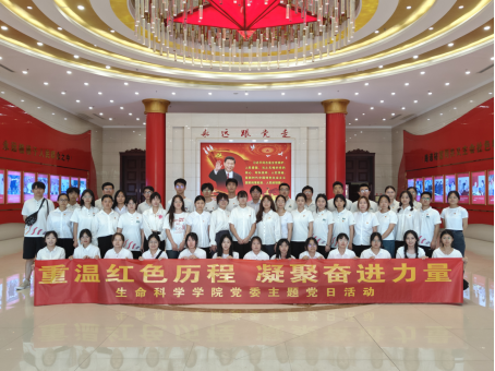 8f2ca606b33148de943f13a6eea57ad3.png 8f2ca606b33148de943f13a6eea57ad3.png