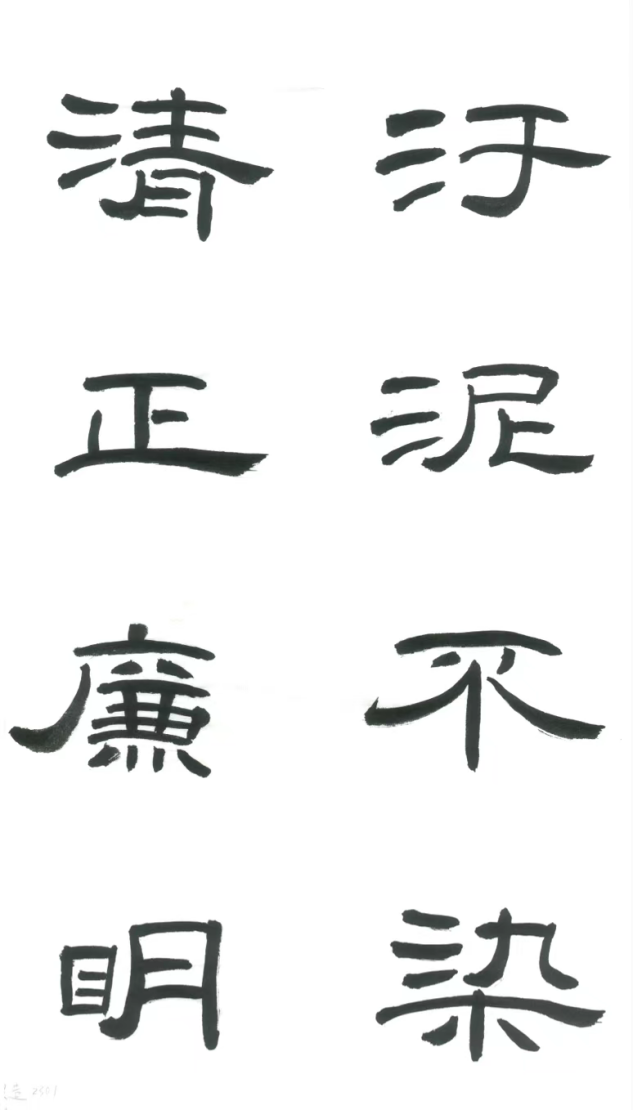 WPS图片c.png