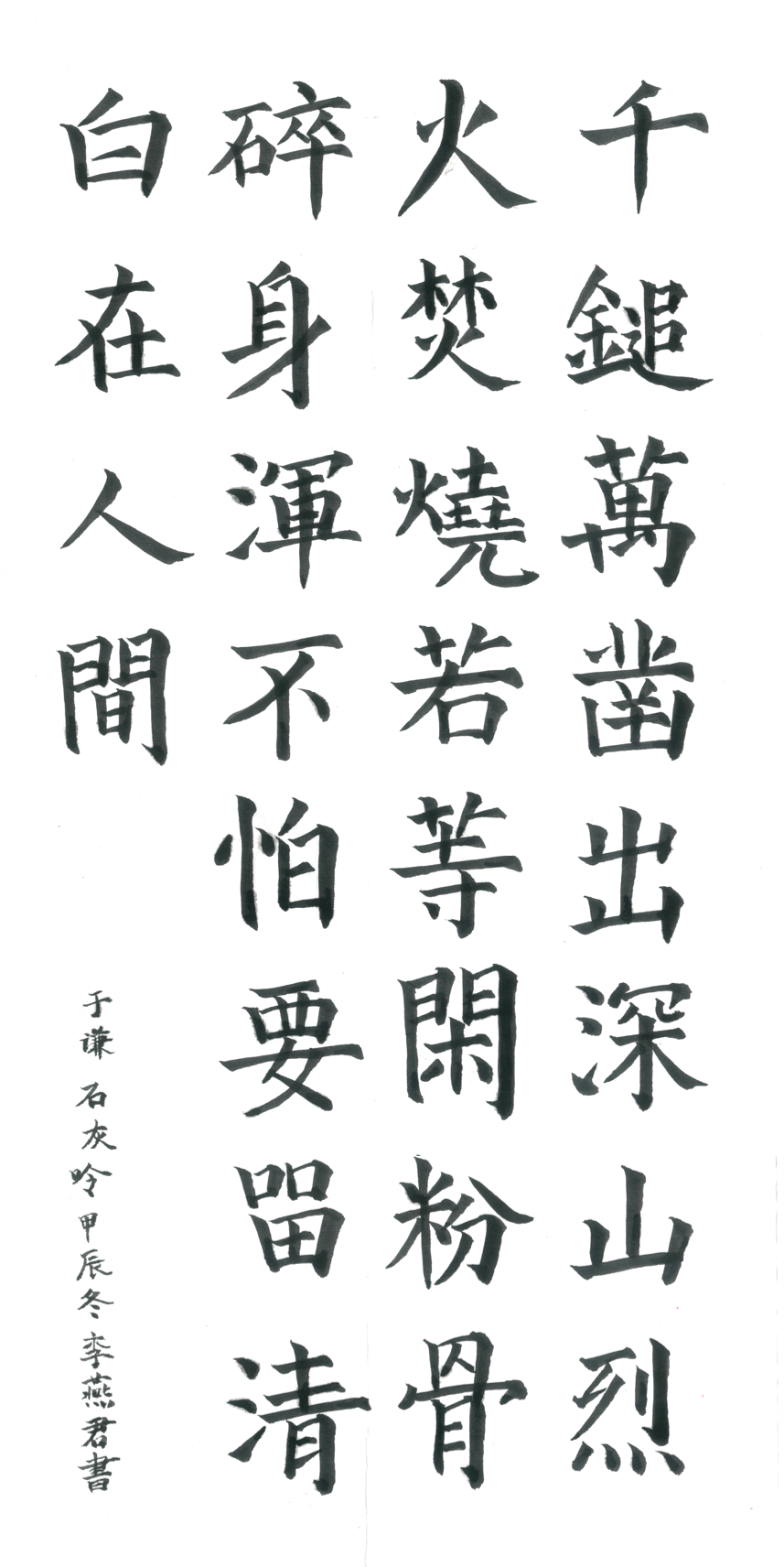 WPS图片f.png