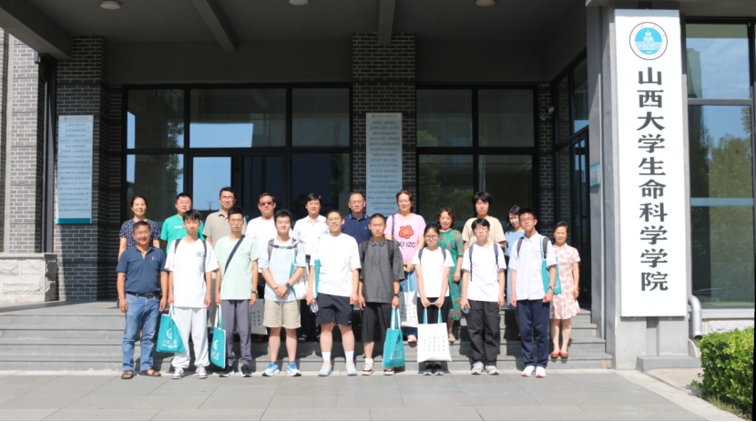第2题_张左兵_20250707_与科学同行新闻稿_1196.png