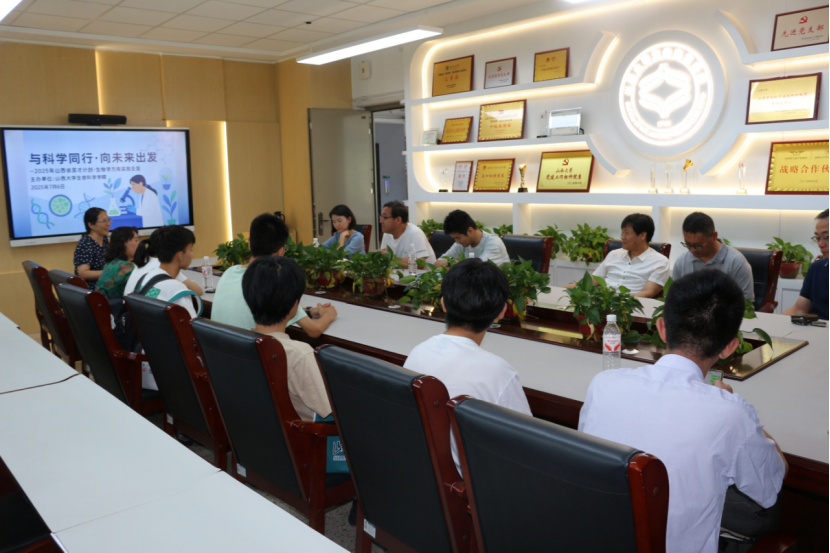 第2题_张左兵_20250707_与科学同行新闻稿_1584.png