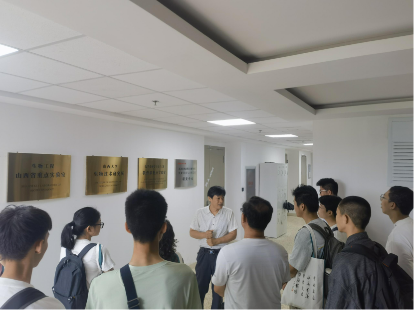 第2题_张左兵_20250707_与科学同行新闻稿_1464.png