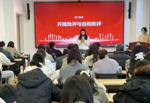 组织会 图片2.png