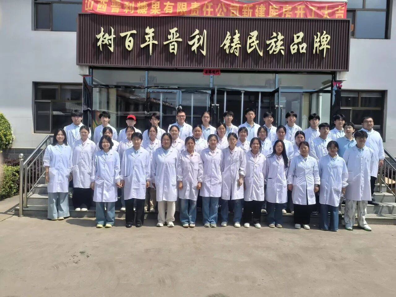 微信图片_2026-07-16_163631_367.jpg