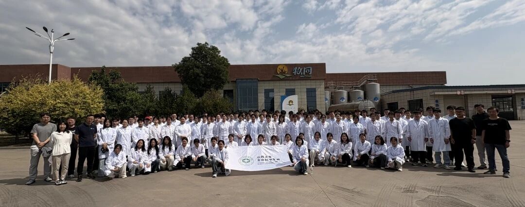 微信图片_2026-07-16_163549_525.jpg