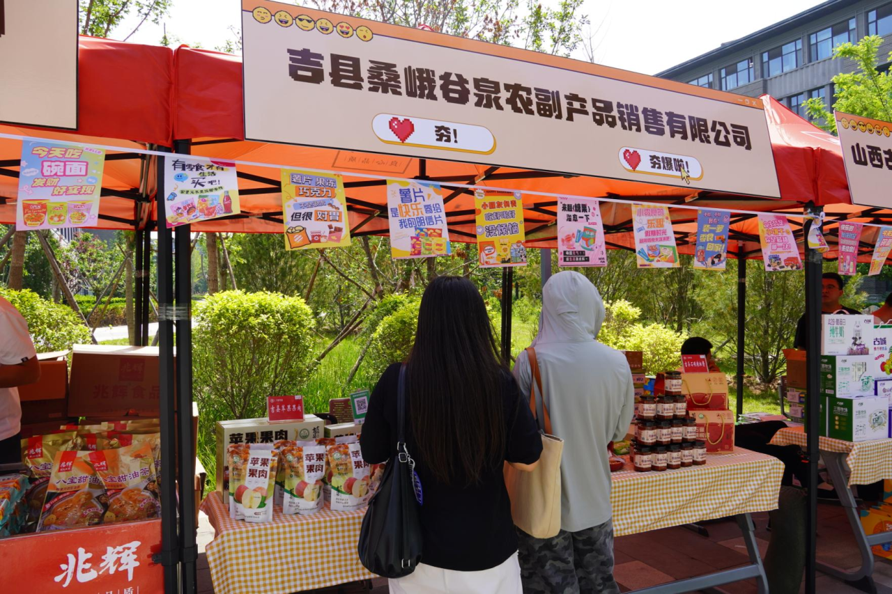 微信图片_2026-07-20_220435_103.png