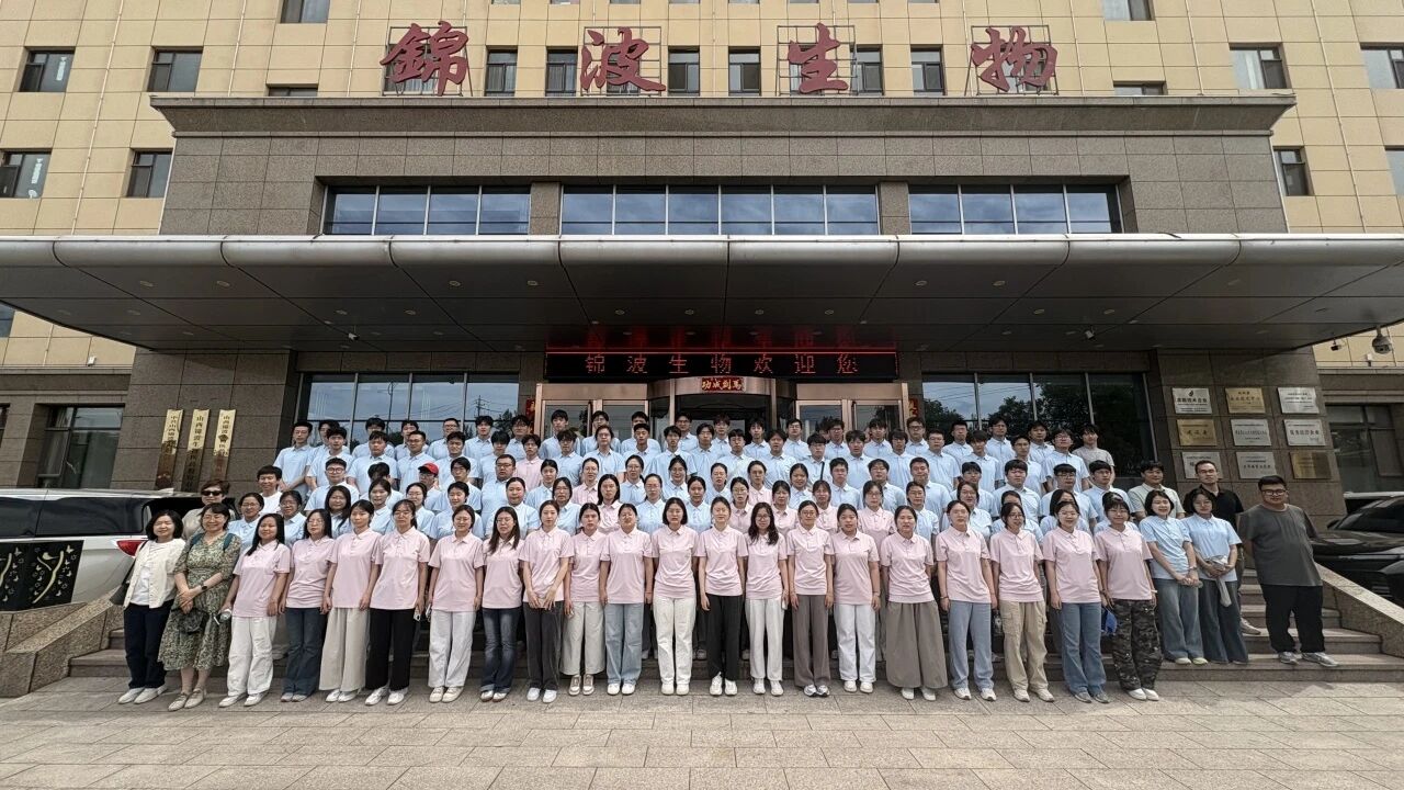 微信图片_2026-07-16_214130_626.jpg
