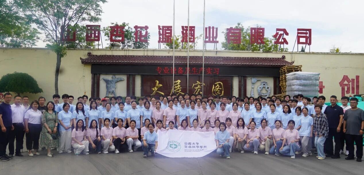 微信图片_2026-07-16_163715_650.jpg