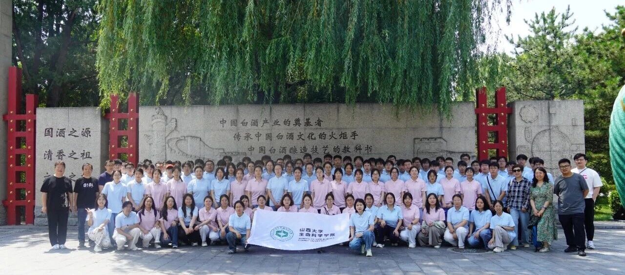 微信图片_2026-07-16_163644_031.jpg