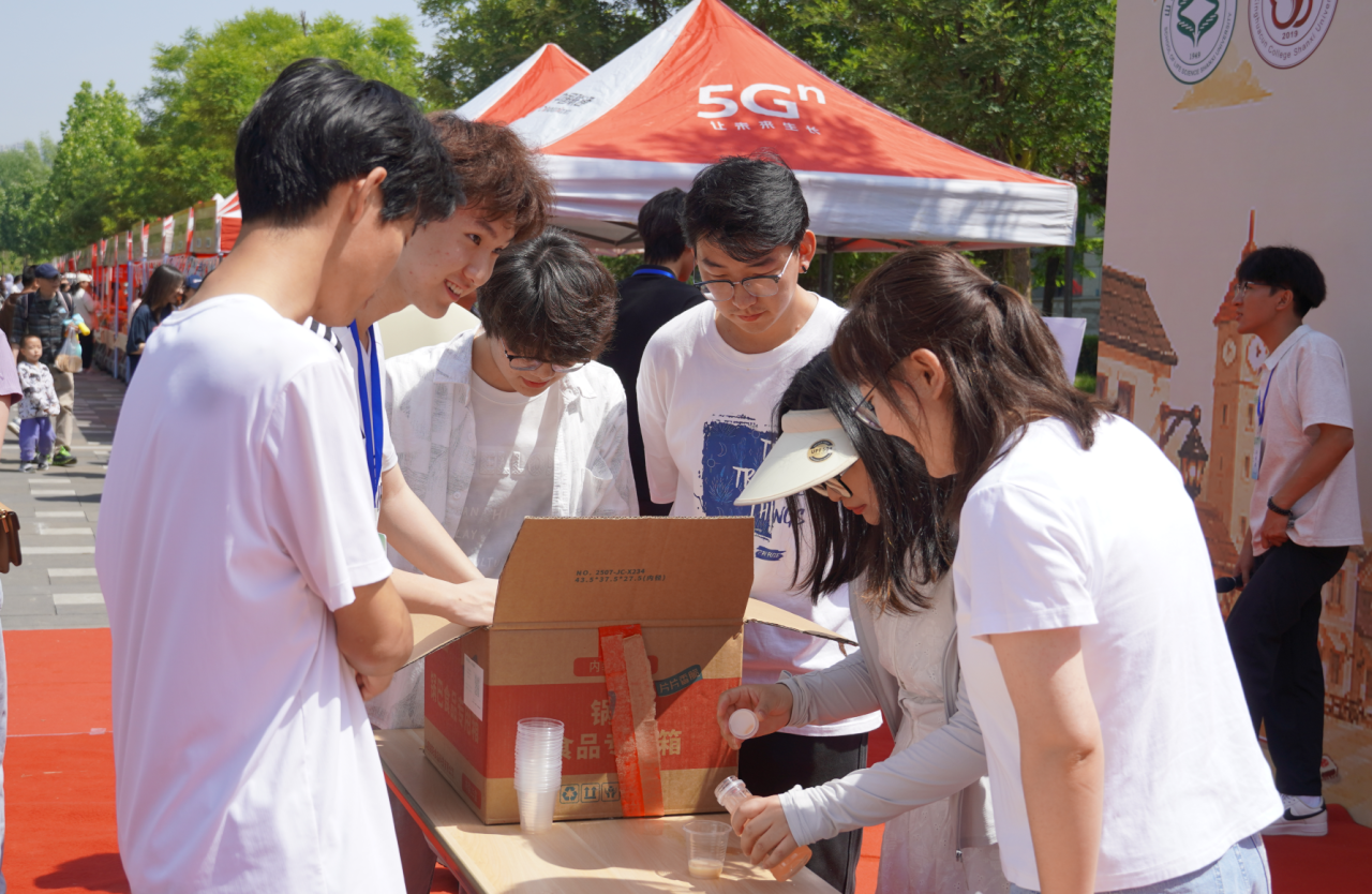 微信图片_2026-07-20_220414_742.png