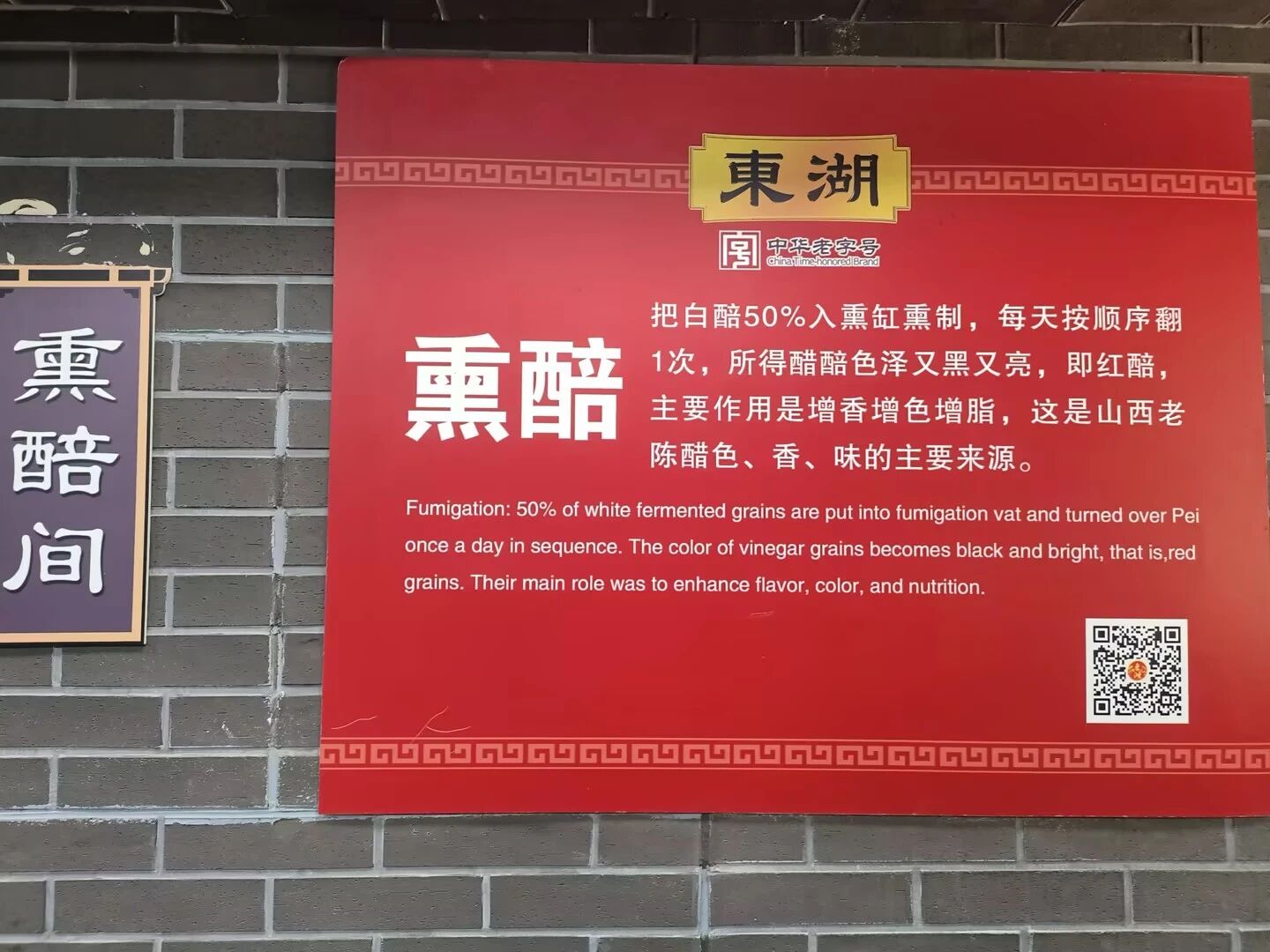 微信图片_2026-07-16_214148_312.jpg