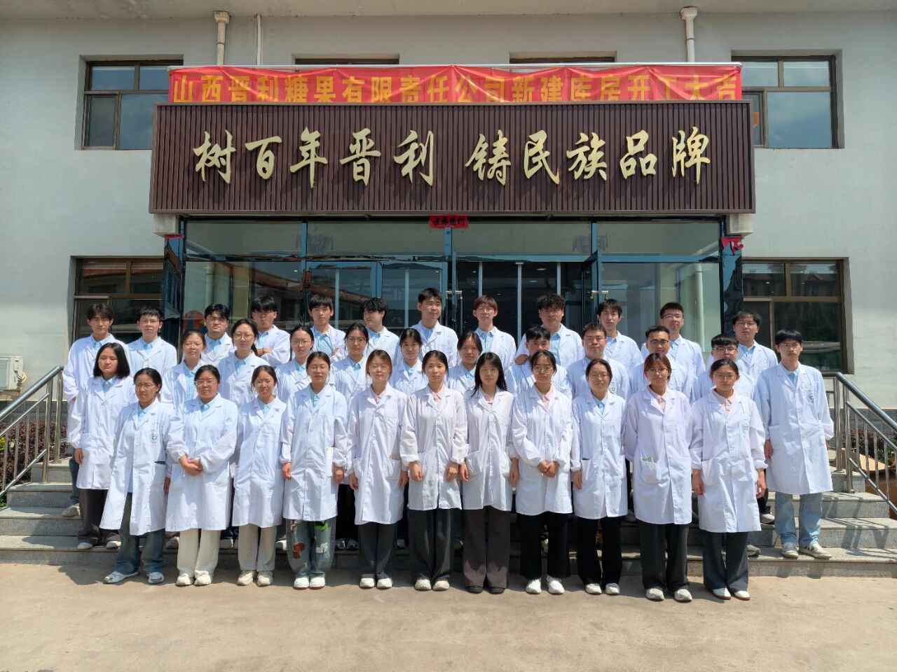 微信图片_2026-07-16_163623_053.jpg