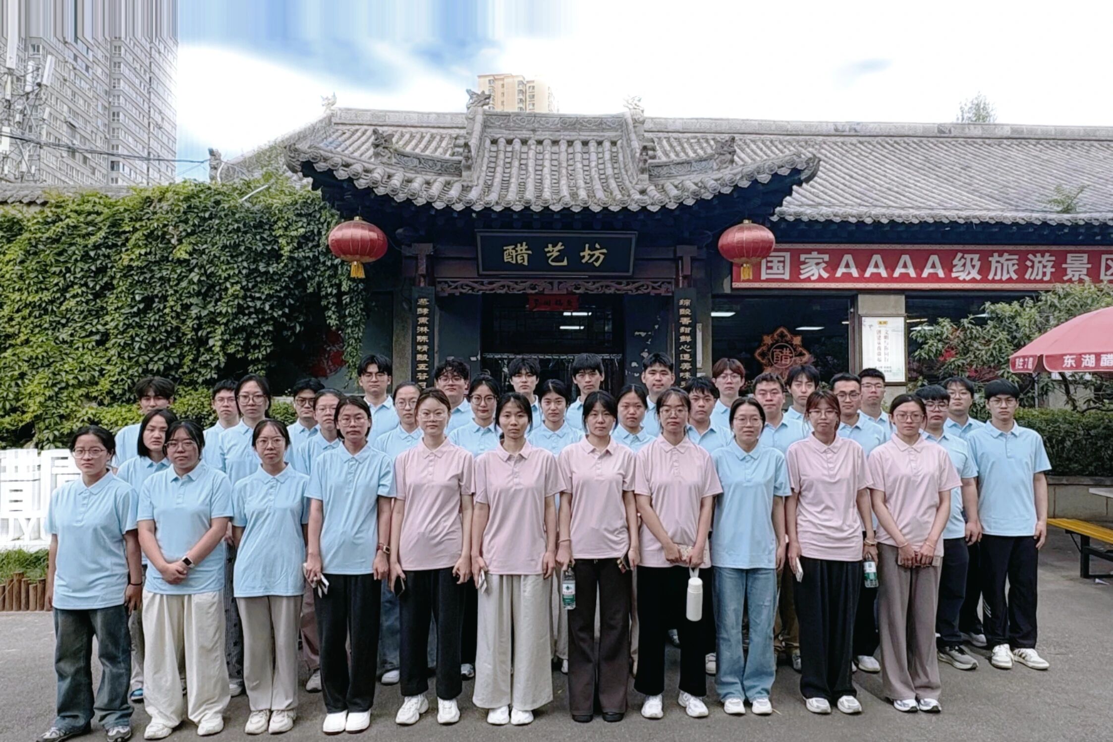 微信图片_2026-07-16_214156_758.jpg