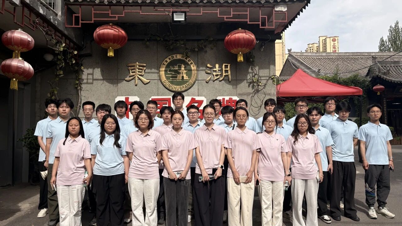 微信图片_2026-07-16_214202_261.jpg