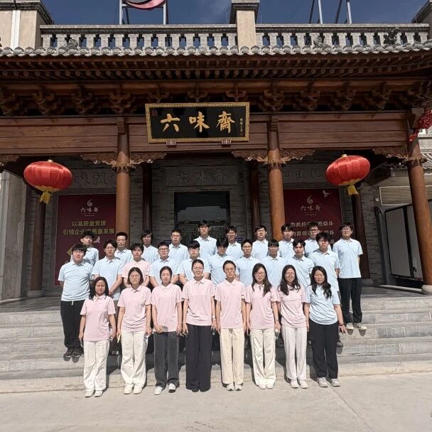 微信图片_2026-07-16_163722_634.jpg