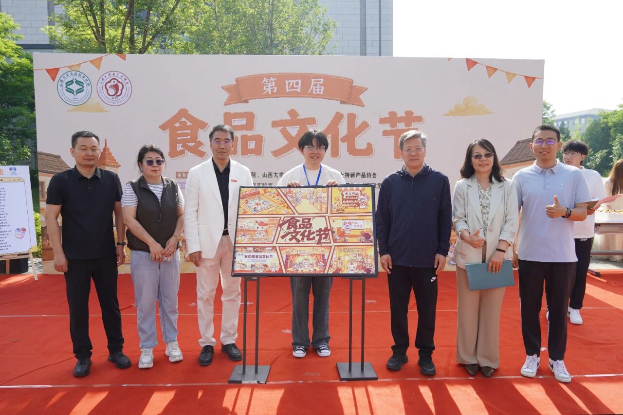 微信图片_2026-07-20_214839_625.jpg