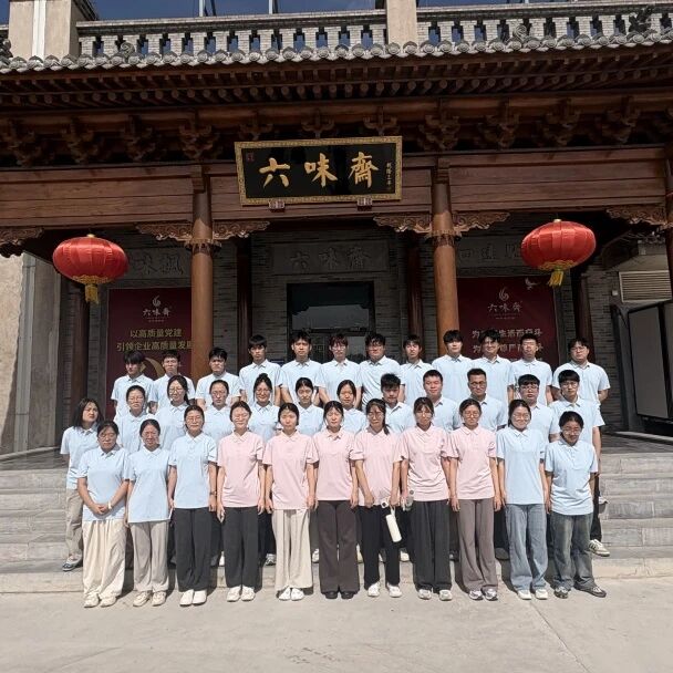 微信图片_2026-07-16_214108_637.jpg