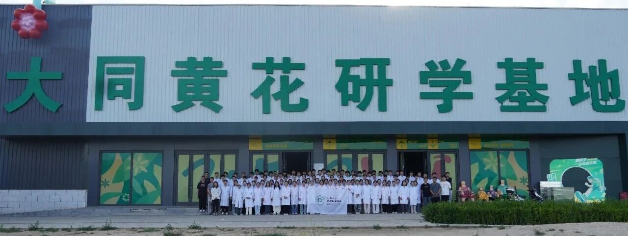 微信图片_2026-07-16_163344_884.jpg