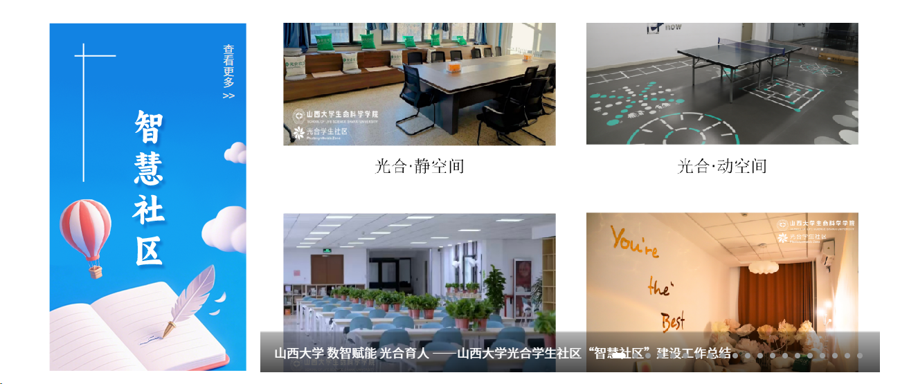 微信图片_2026-07-16_152507_941.png